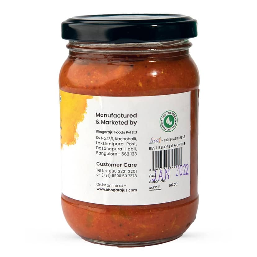 Citron Pickle view 4
