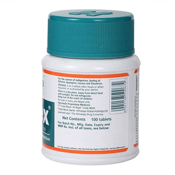 Himalaya Gasex 100 Tablets view 2