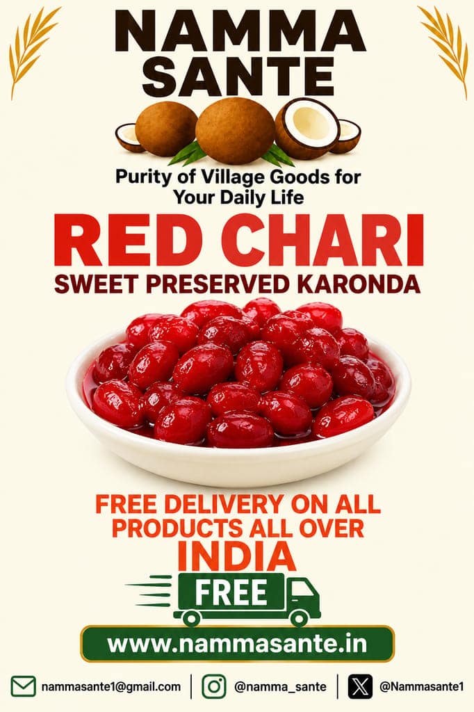 Red Chari, Preserved Karonda, view 3