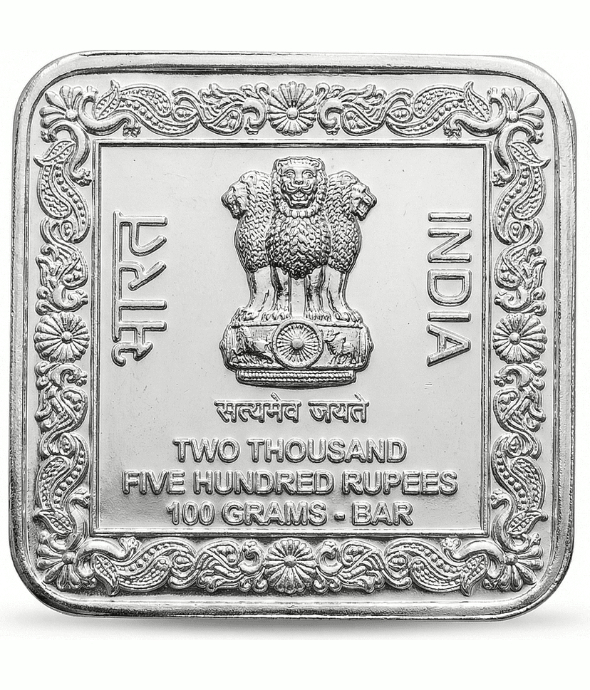 100 Grams 2500 Rupees Meenakshi Temple - Madurai, India Silver-plated Coin Bar & Paper Weight 100 Grams view 2
