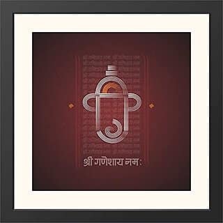 Aksharyogi Calligraphy Ganesha Wall Frame Top Acrylic Glass Religious Traditional (Set of 1) 10x10 inch