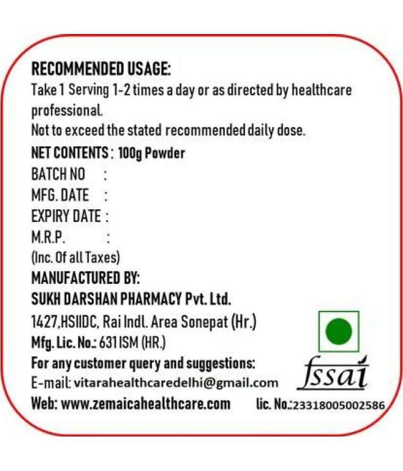 Hindustan Herbal power 300 30 no.s Capsule view 2