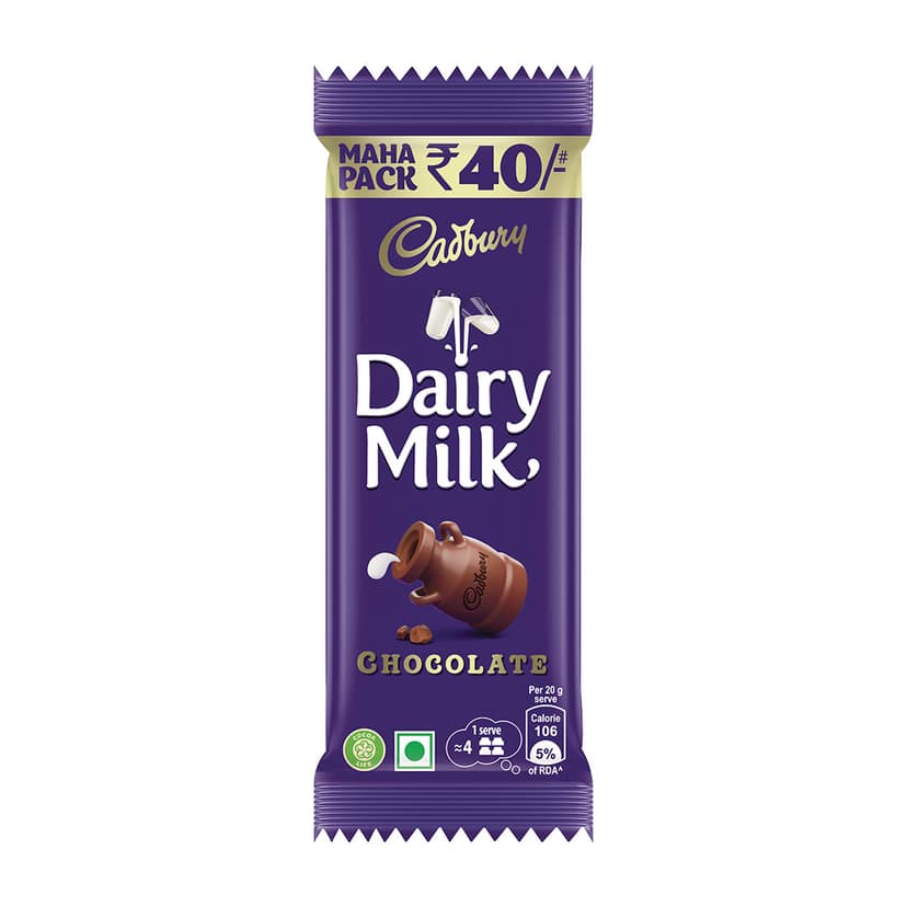 Cadbury Dairy Milk Chocolate Bars, 46 g