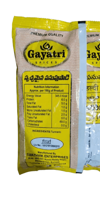 Gayatri Turmeric Powder Premium Quality, 500g view 4
