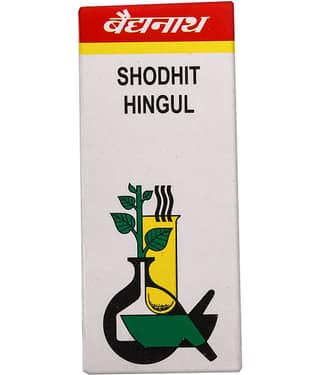 Baidyanath Baidyanath Shodhit Hingul Powder 10 Gm