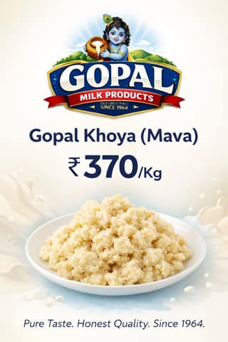 Gopal Khoya (Mava) (1kg) | Pure & Fresh Dairy Solid | Traditional Indian Sweets