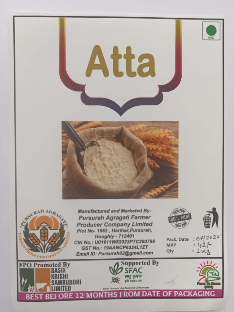 Wheat Flour | Atta 1 kg view 3