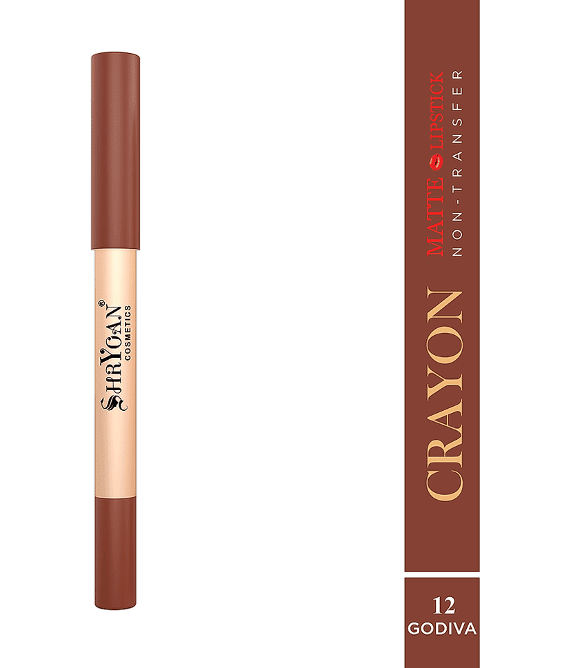 shryoan - Coral Pink Matte Lipstick 0.1