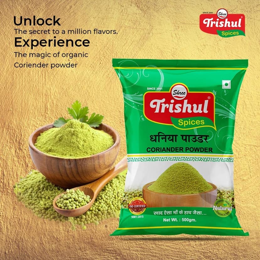 SHREE TRISHUL DHANIA POWDER view 4
