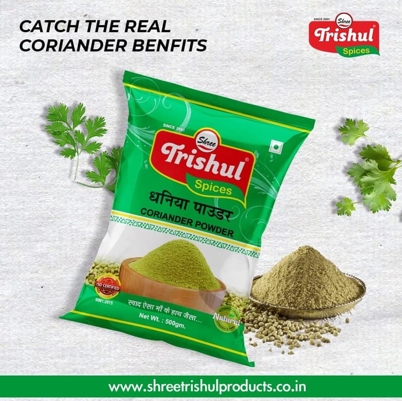 SHREE TRISHUL DHANIA POWDER view 6