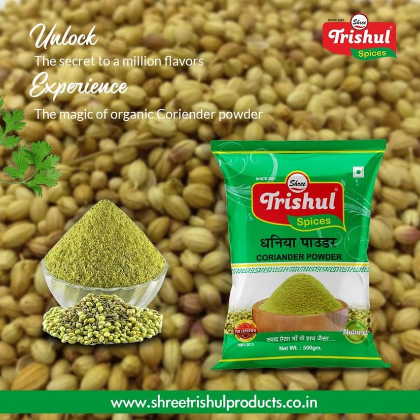 SHREE TRISHUL DHANIA POWDER view 7