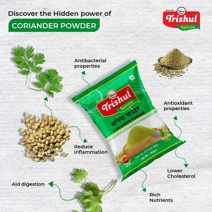 SHREE TRISHUL DHANIA POWDER view 8