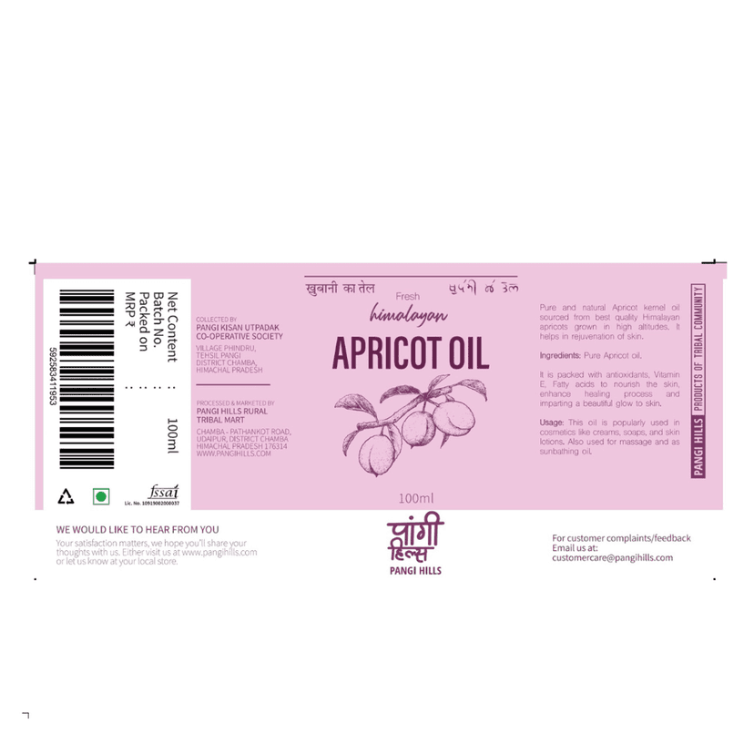Himalayan Apricot Oil view 3