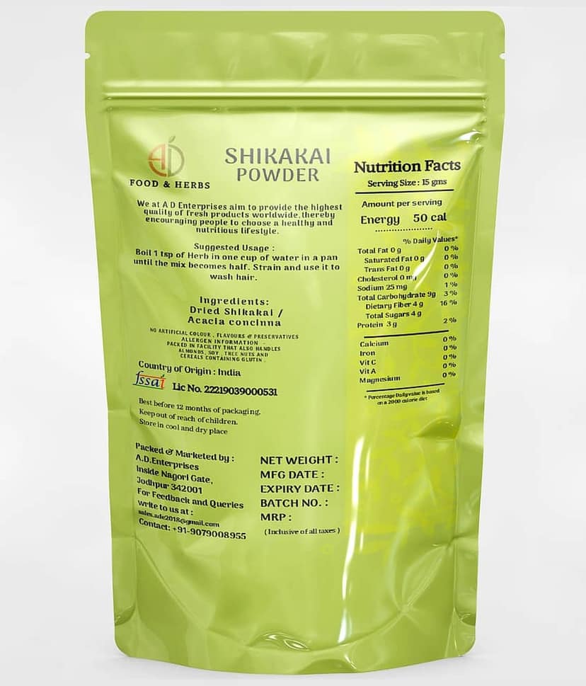 A D FOOD & HERBS Others 100 gm Pack of 1 view 2