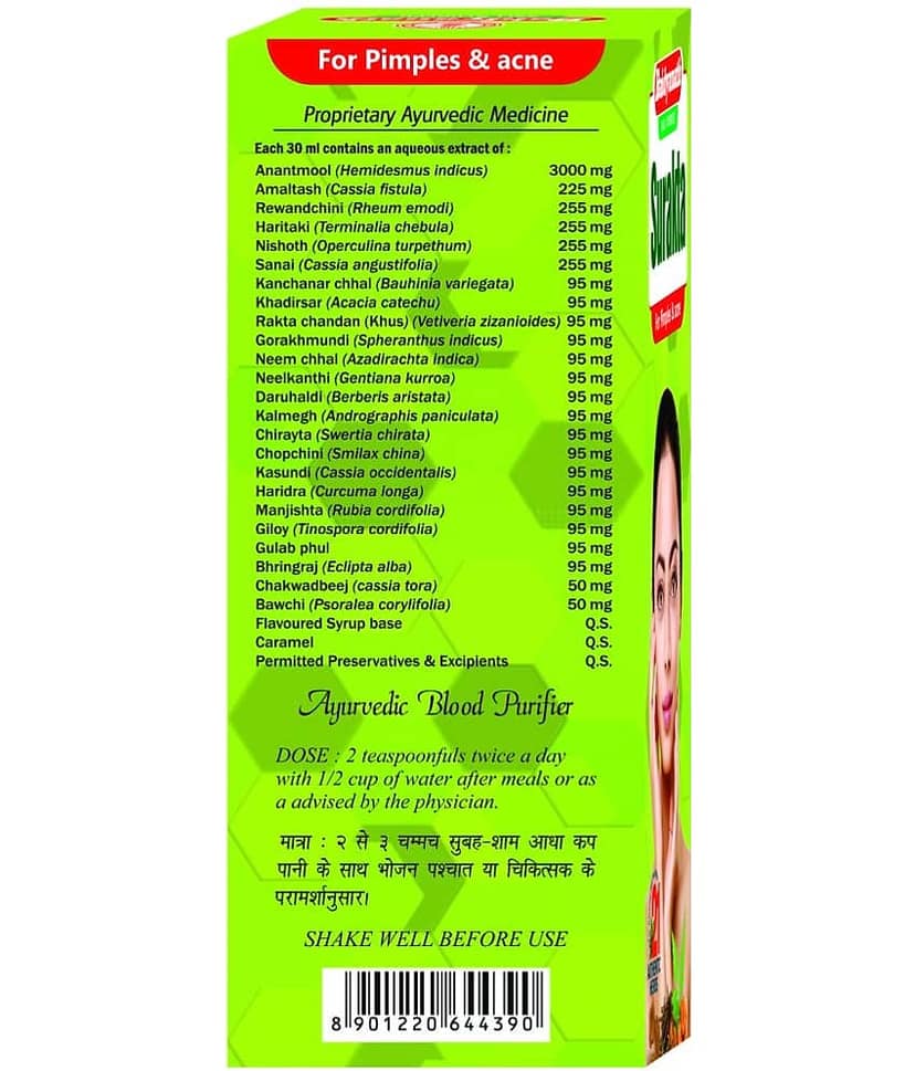 Baidyanath Surakta Liquid 450 Ml Pack of 2 view 2