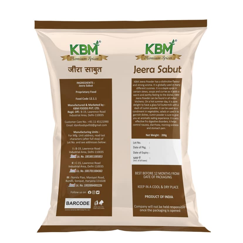 KBM Premium Spices Jeera Whole, 200 gm Pouch view 2