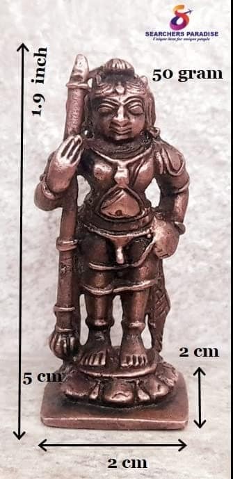 Searchers Paradise - Copper Idols Udupi Krishna,1.9 inches, Copper Handmade 50 Grams, Patina Antique Finish, Pack of 1 Piece view 2