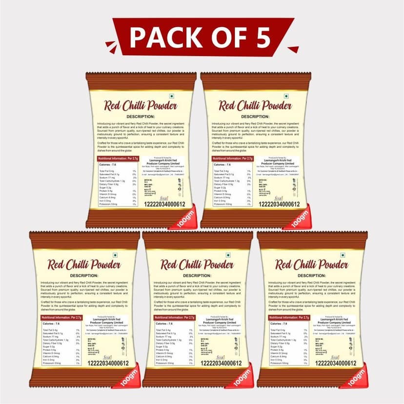 Red Chilli Powder (500gm) view 4