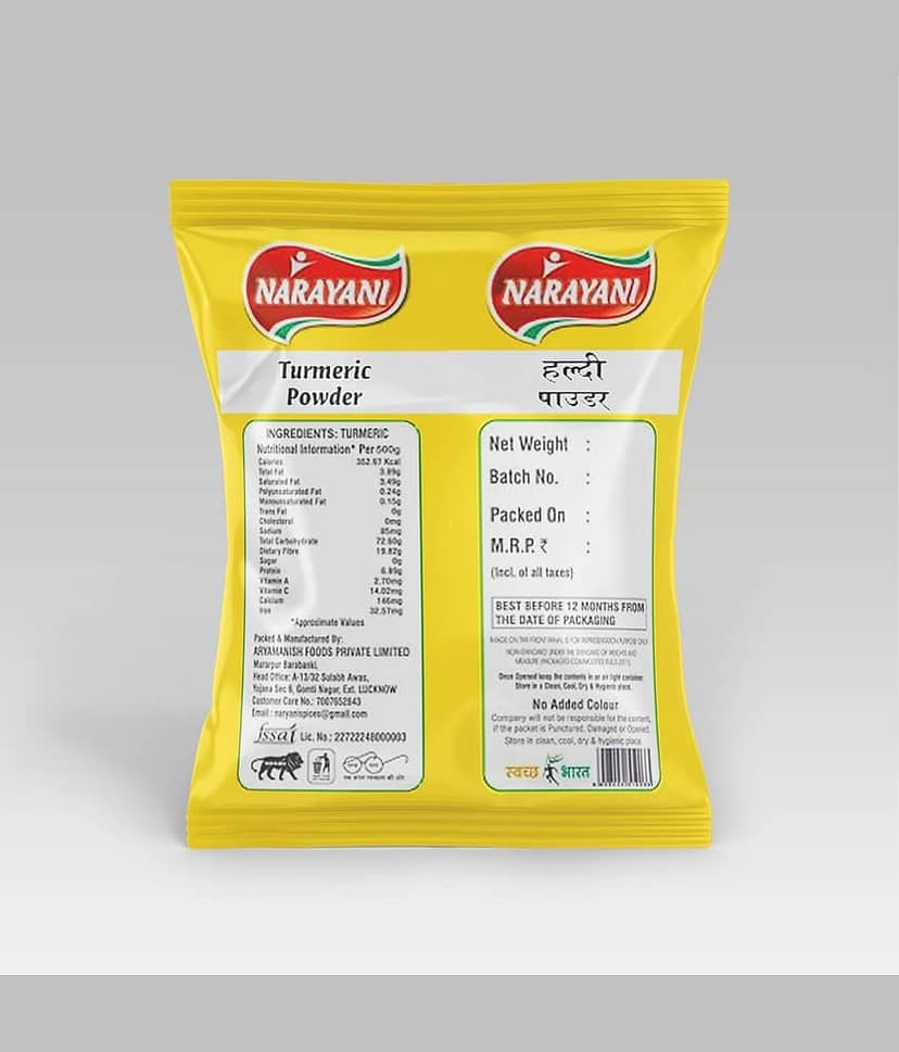 Narayani Spices 100 gm Haldi (Turmeric) ( Pack of 1 ) view 2