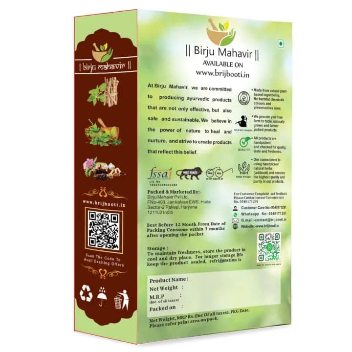BrijBooti -Hibiscus Flower - Gudhal Phool - Dry Hibiscus Flower view 9