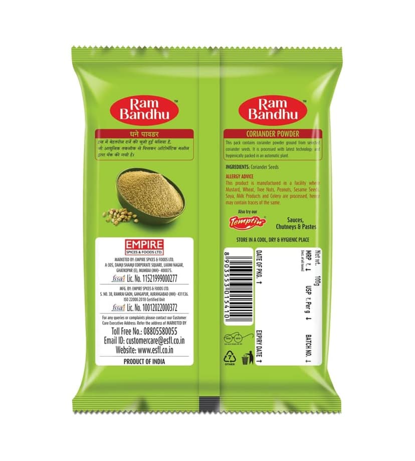 Ram Bandhu Coriander Powder 100G X 3 | Pack of 3 | pure, aromatic spice that enhances the flavor of your curries | stews | and soups | This pack of 3 ensures you’re always stocked up view 3