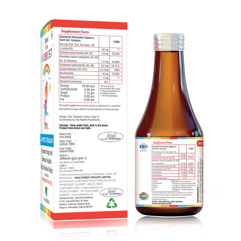 HealthBest Appetite Stimulant Syrup for Kids| Enhances Appetite |Maintain healthy Weight | 200ml view 2
