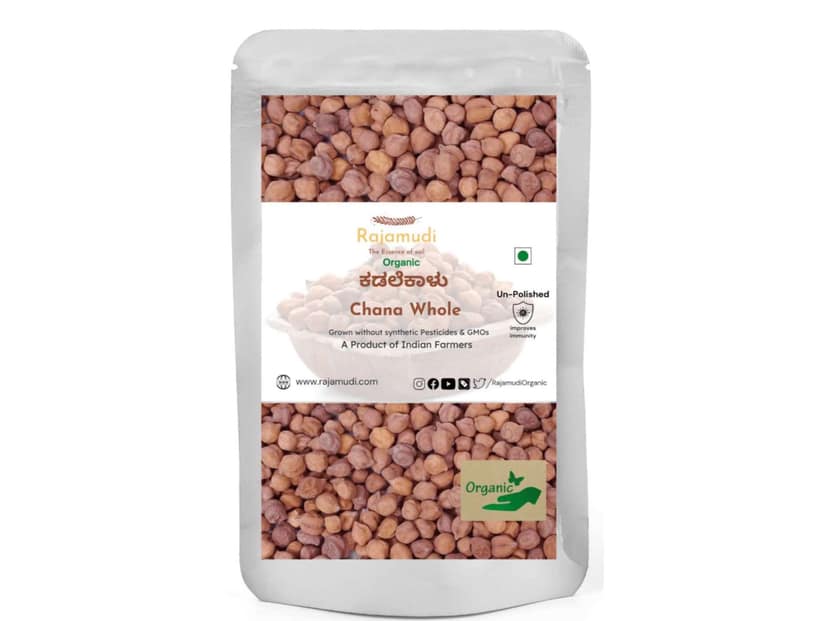 Rajamudi Organics Chana Whole - 5 Kilogram