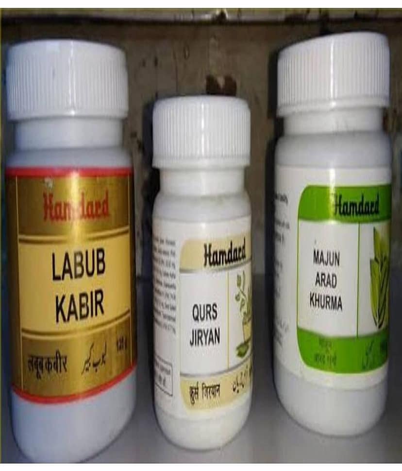 Hamdard Labubkabir, Qursjiryan, Majun Arad Khurma (Pack of 3) view 2