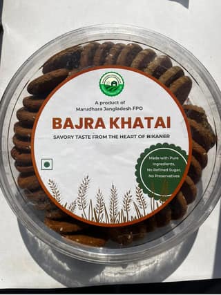 Bajra Biscuit (500gm)