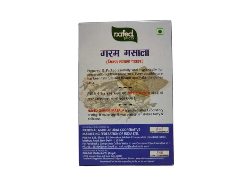NAFED Garam Masala – 100 g view 2