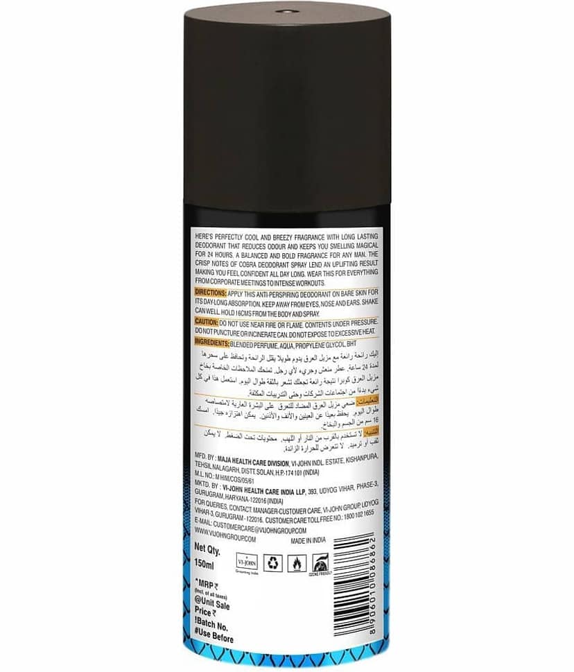 ST.JOHN Cobra LIve, Cool & Sport 150ml Each Deodorant Spray for Men (450ml) Pack of 3 view 2