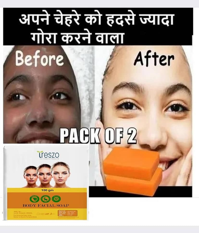 Treszo Skin Whitening Kojic Soap for All Skin Type ( Pack of 2 )