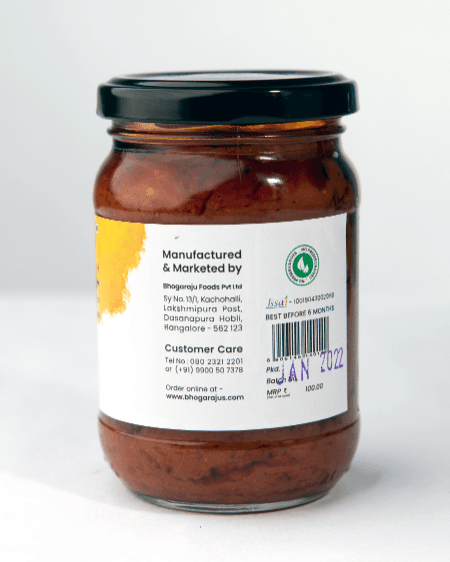 Bhogarajus Tomato Pickle - 300 grams (Food Grade Pouch) view 3