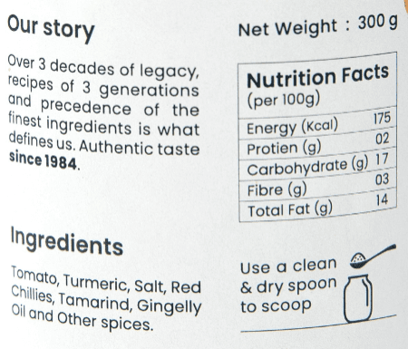 Bhogarajus Tomato Pickle - 300 grams (Food Grade Pouch) view 4