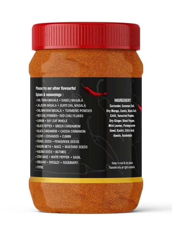 Pari Sabji Masala Powder | Used in Any Dishes | Indian Spice Masala | Zero Additives And Preservatives | (Pack of 1 x 2000g) view 2