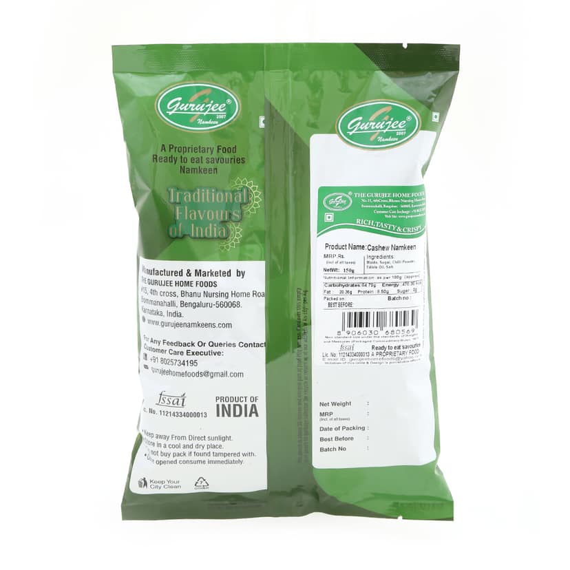 Cashew Namkeen 150 Gms view 3