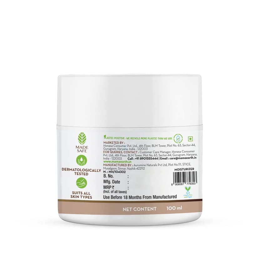 Mamaearth Rice Gel Face Moisturizer view 2