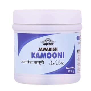 Cipzer JAWARISH KAMOONI Helps Stomach And Intestine 125 gm