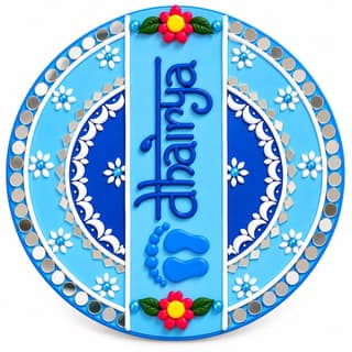 Ayodhya Lippan Art and Candle Store Blue Shubh Labh Decorative Wall Plate with Mirror Work, Floral Motifs and Traditional Home Décor Design