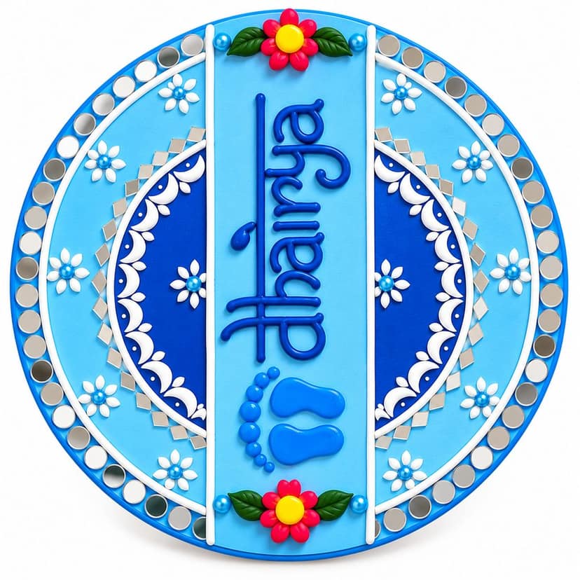Ayodhya Lippan Art and Candle Store Blue Shubh Labh Decorative Wall Plate with Mirror Work, Floral Motifs and Traditional Home Décor Design