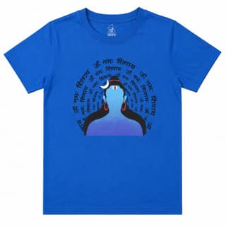 KUCHU Unisex Tshirt | Made of Super Combed Cotton-Modal Natural Fiber Better Than 100% Cotton| Soft & Breathable Fabric| Unique Digitally Printed Design |Vibrant Colour |Bee_Strong