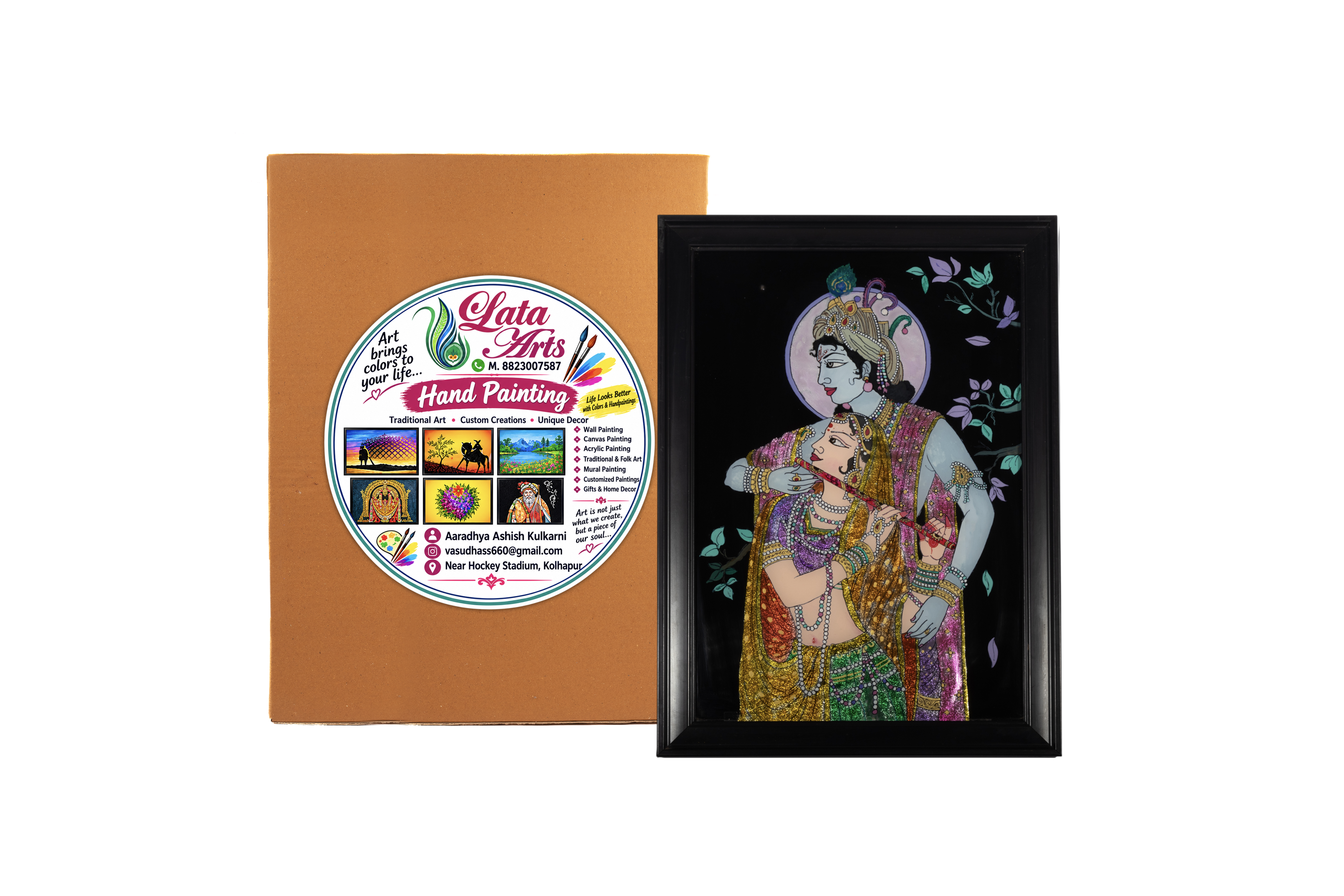 Radha Krishna Traditional Painting