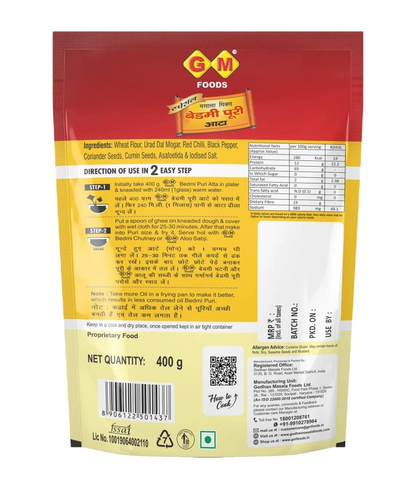GM Foods Bedmi Puri Atta Mix Each 400 Gram | Ready to Cook Urad Dal & Wheat Flour Mix | Instant Masala Puri for Authentic North Indian Breakfast | Atta for Soft & Crispy Bedmi Poori view 3