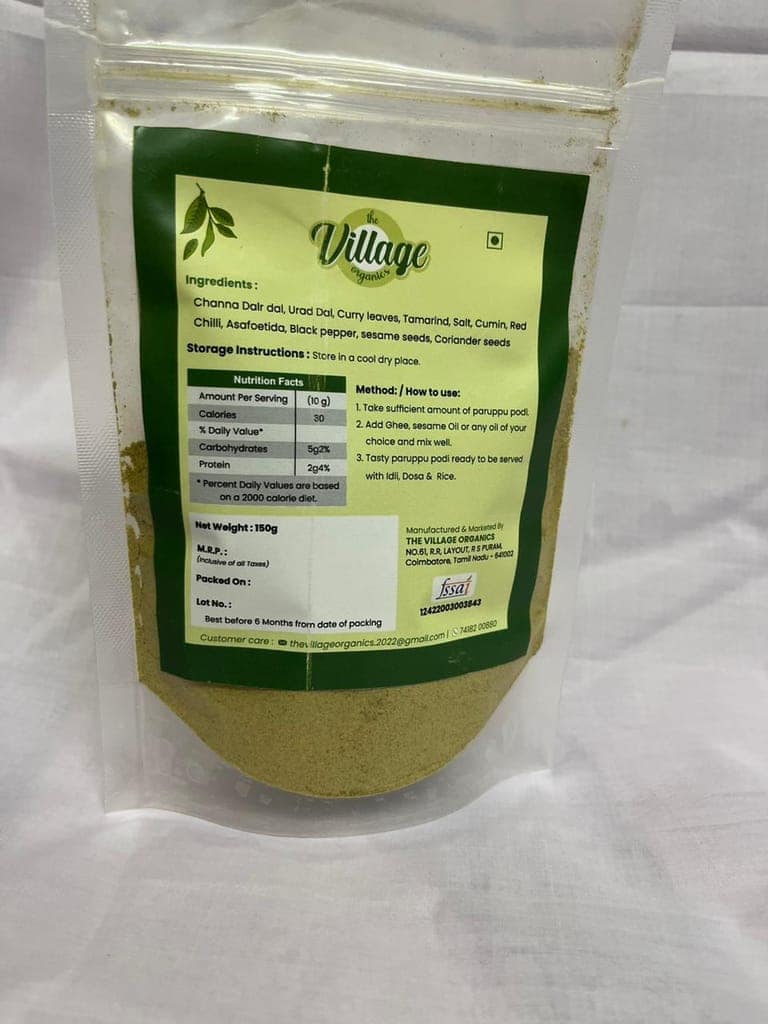 Curry Leaf Dhal Powder view 3