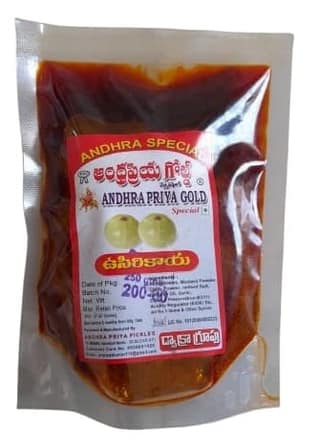 Andhra Priya Gold Special Usirikaya Pickle - 200g