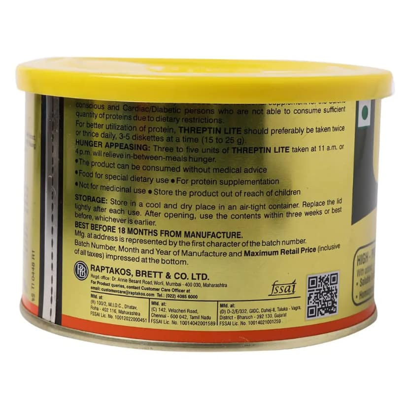 Threptin Chocolate 275 Gms view 2