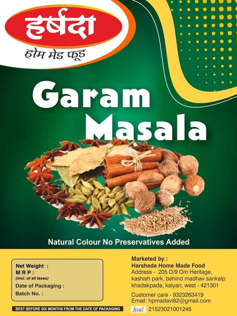 Garam masala view 3