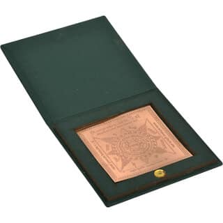 KESAR ZEMS Energised Pure Copper Bhaktamar Stotra/Shlok/Gatha-9 Yantra With KZ Box(7.5 cm x 7.5 cm x 0.01 cm) Brown.