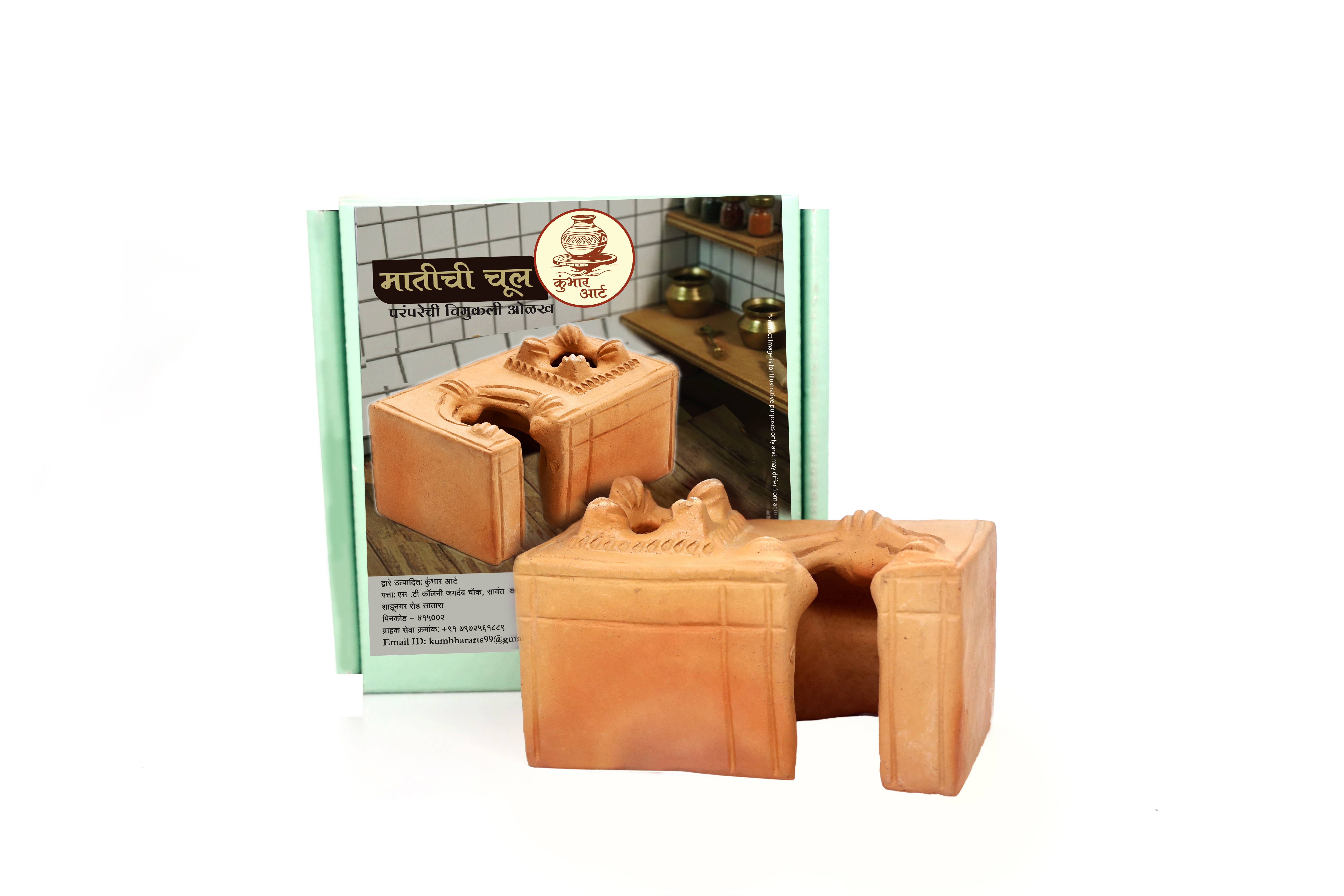 Traditional Mud Stove for Cooking and Decorative Use