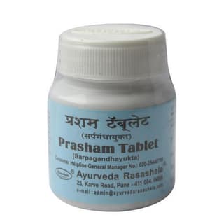 Prasham Tablets 60 Pcs